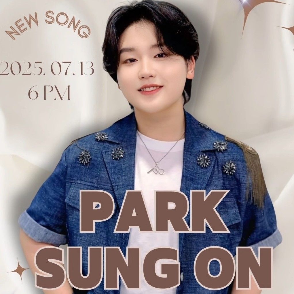 A moment captured by a fan of Park Sungon
