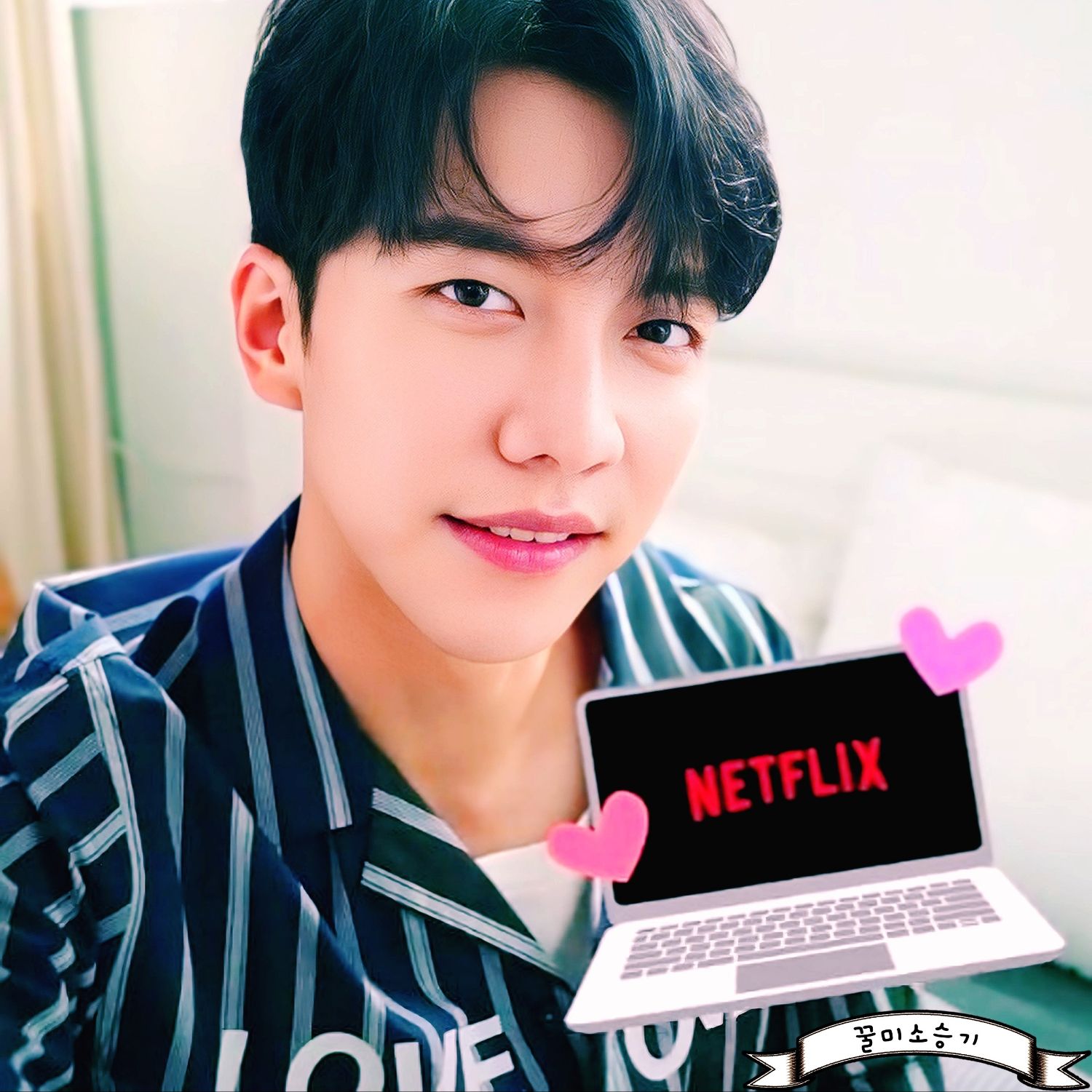 Latest photo of Lee Seunggi