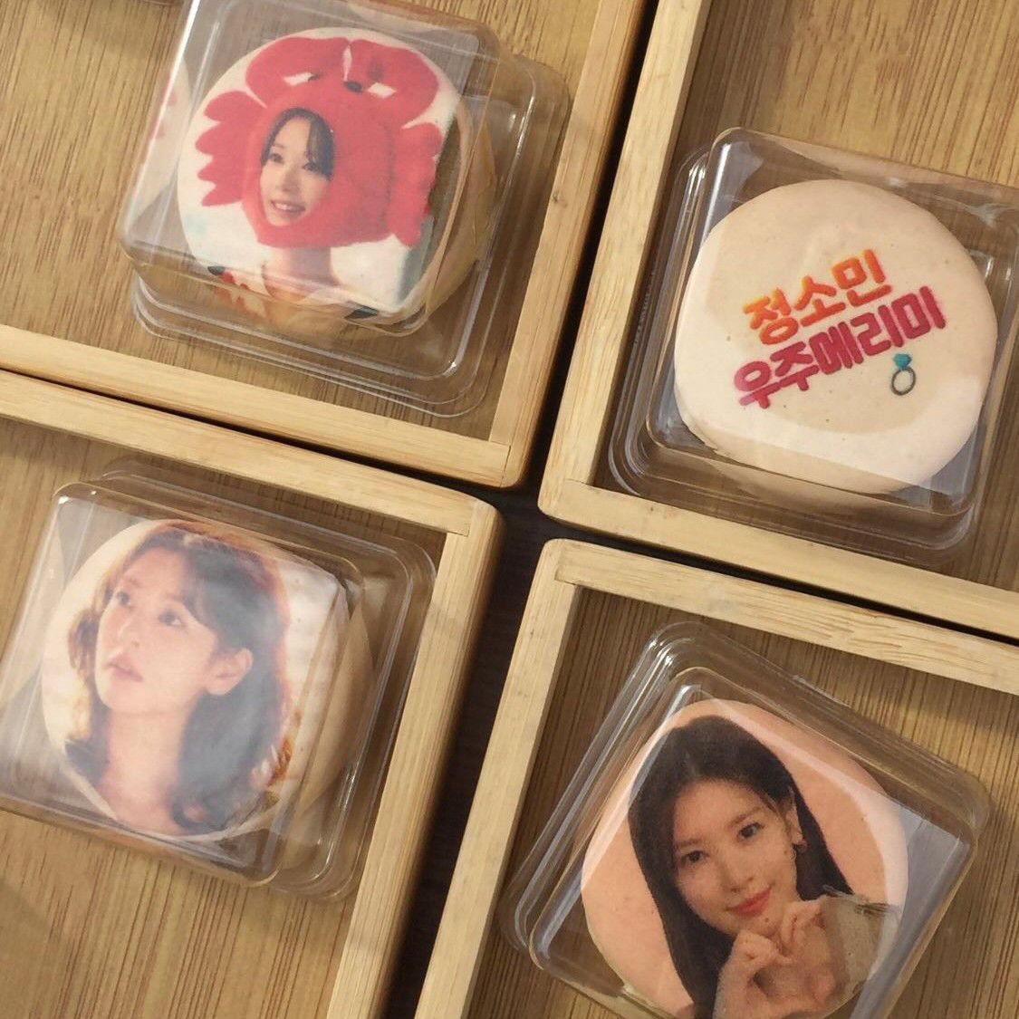 Recent activity shot of Jung Somin