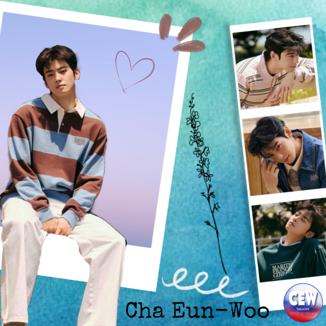 Recent activity shot of Cha Eunwoo