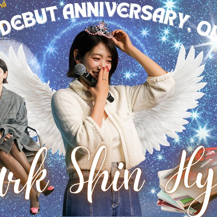 朴信惠的近期活動照