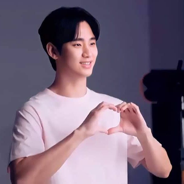 Latest photo of Kim Soohyun