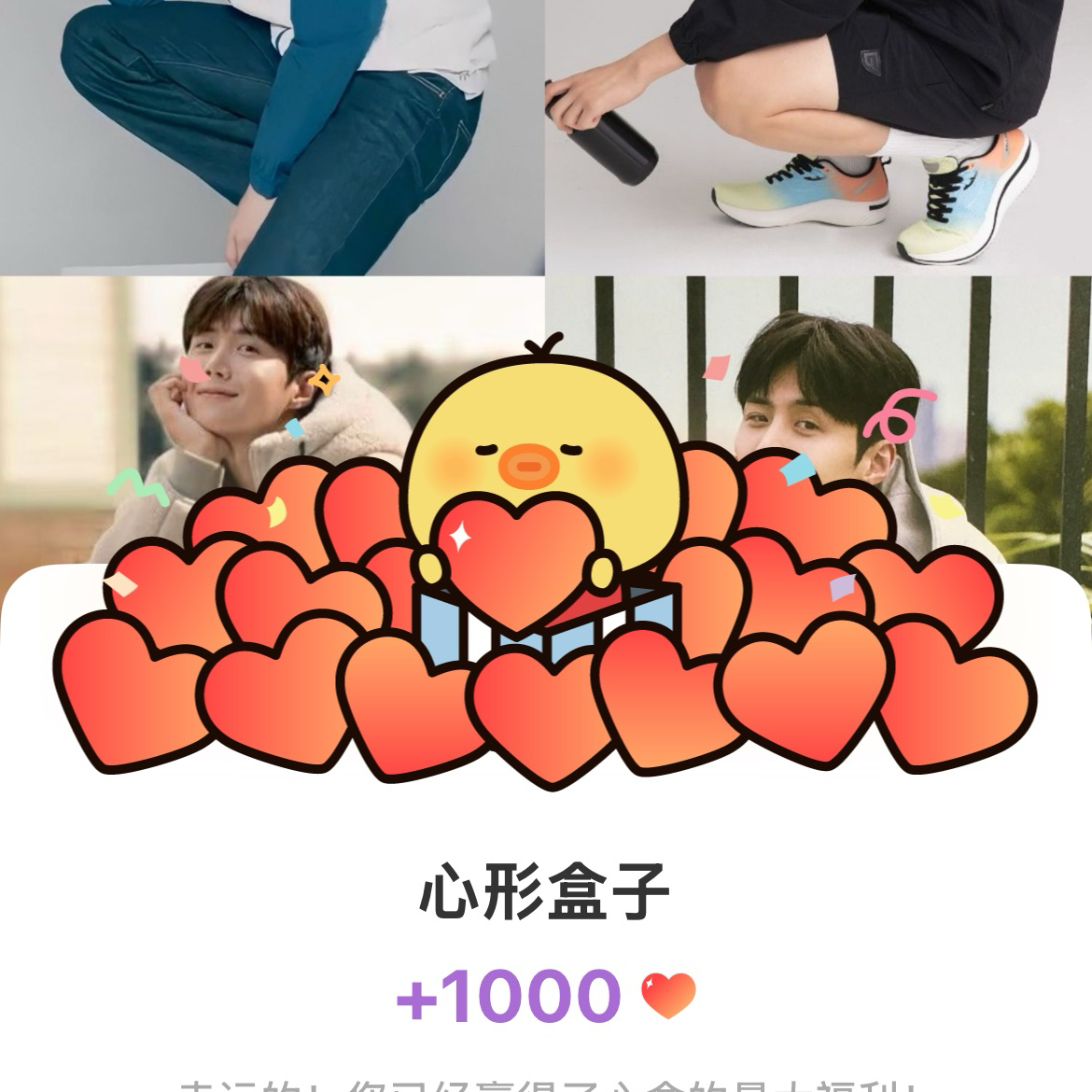 Foto terbaru dari Kim Seonho