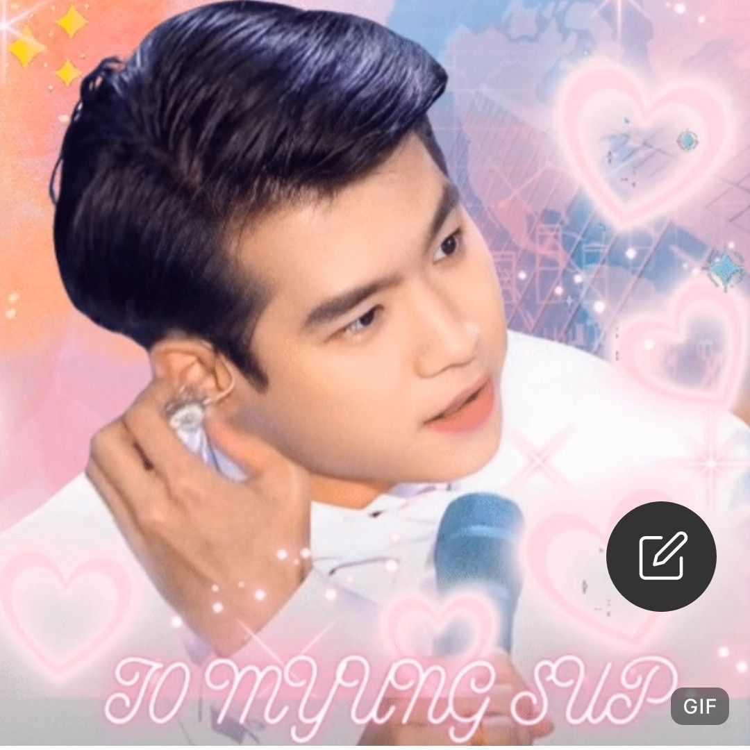 A moment captured by a fan of Jo Myungsup