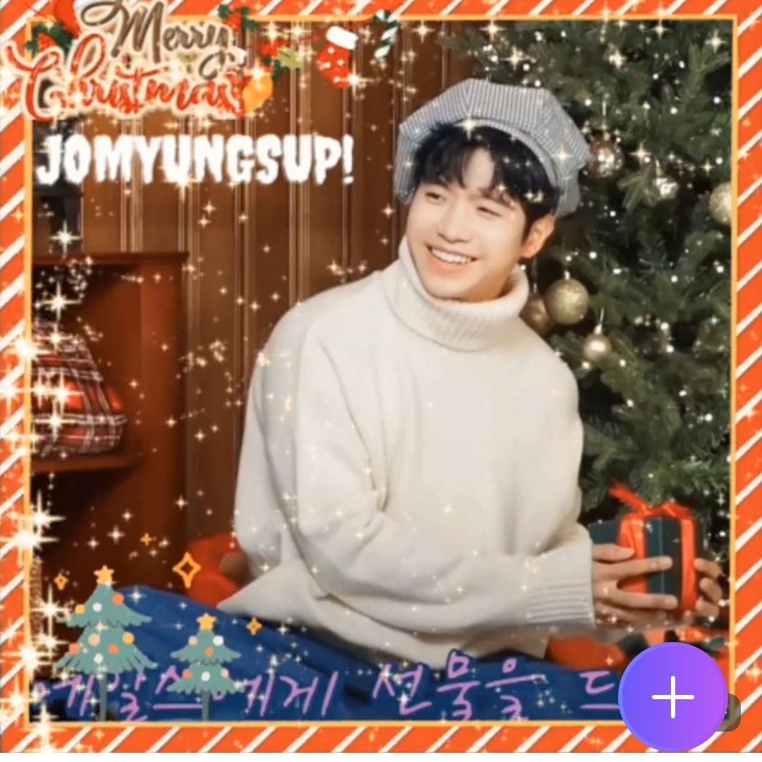 조명섭 팬이 찍은 순간