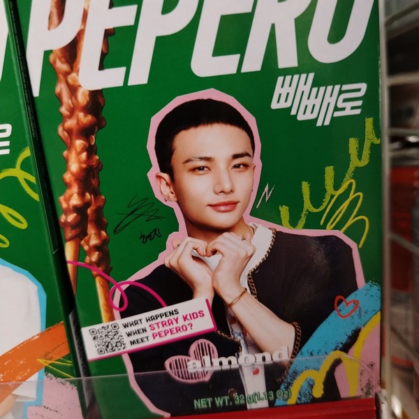 Today’s standout profile photo of Kim Hyunjin on Choeaedol Celeb