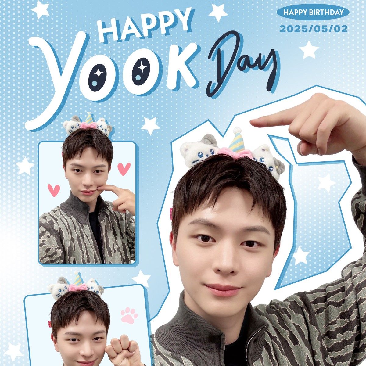 A moment captured by a fan of Yook Sungjae