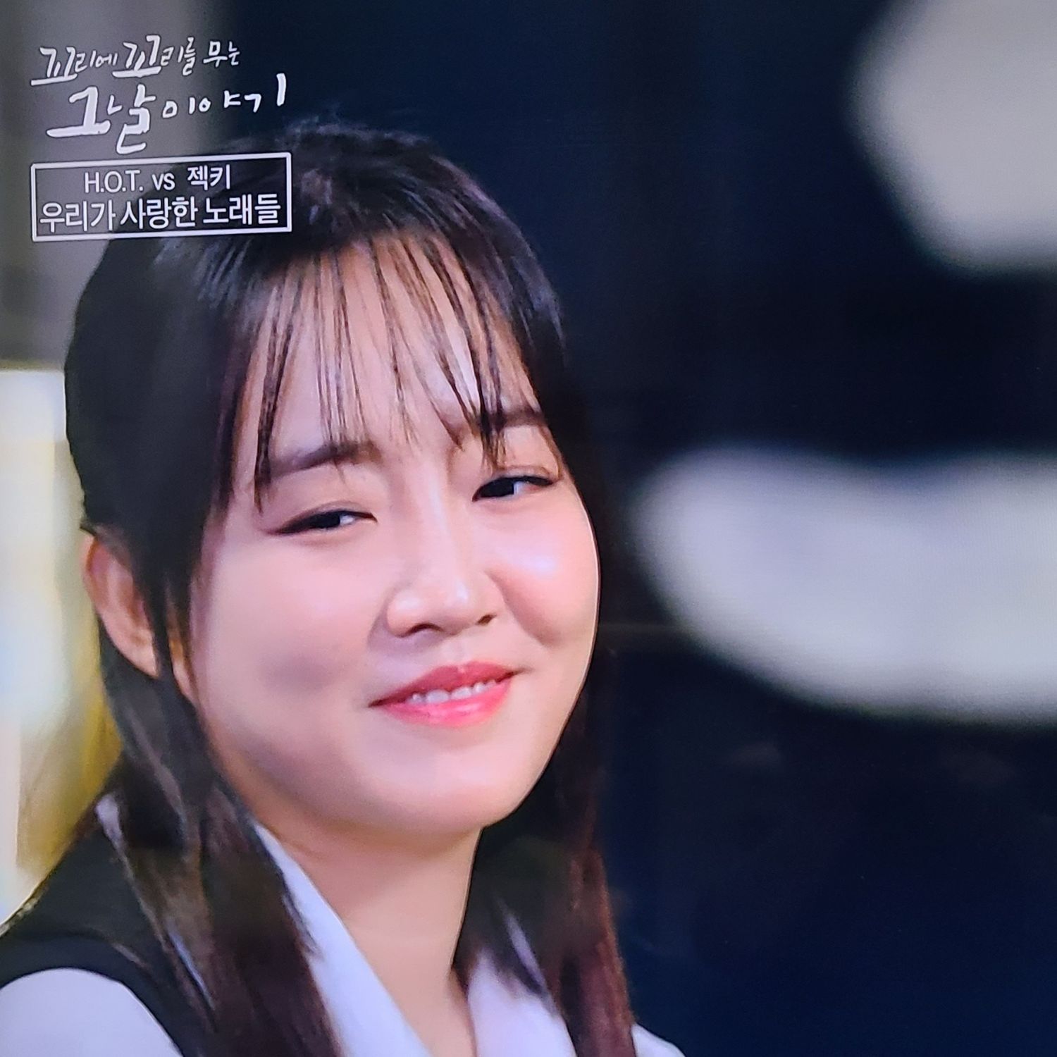 Behind-the-scenes cut of Younha