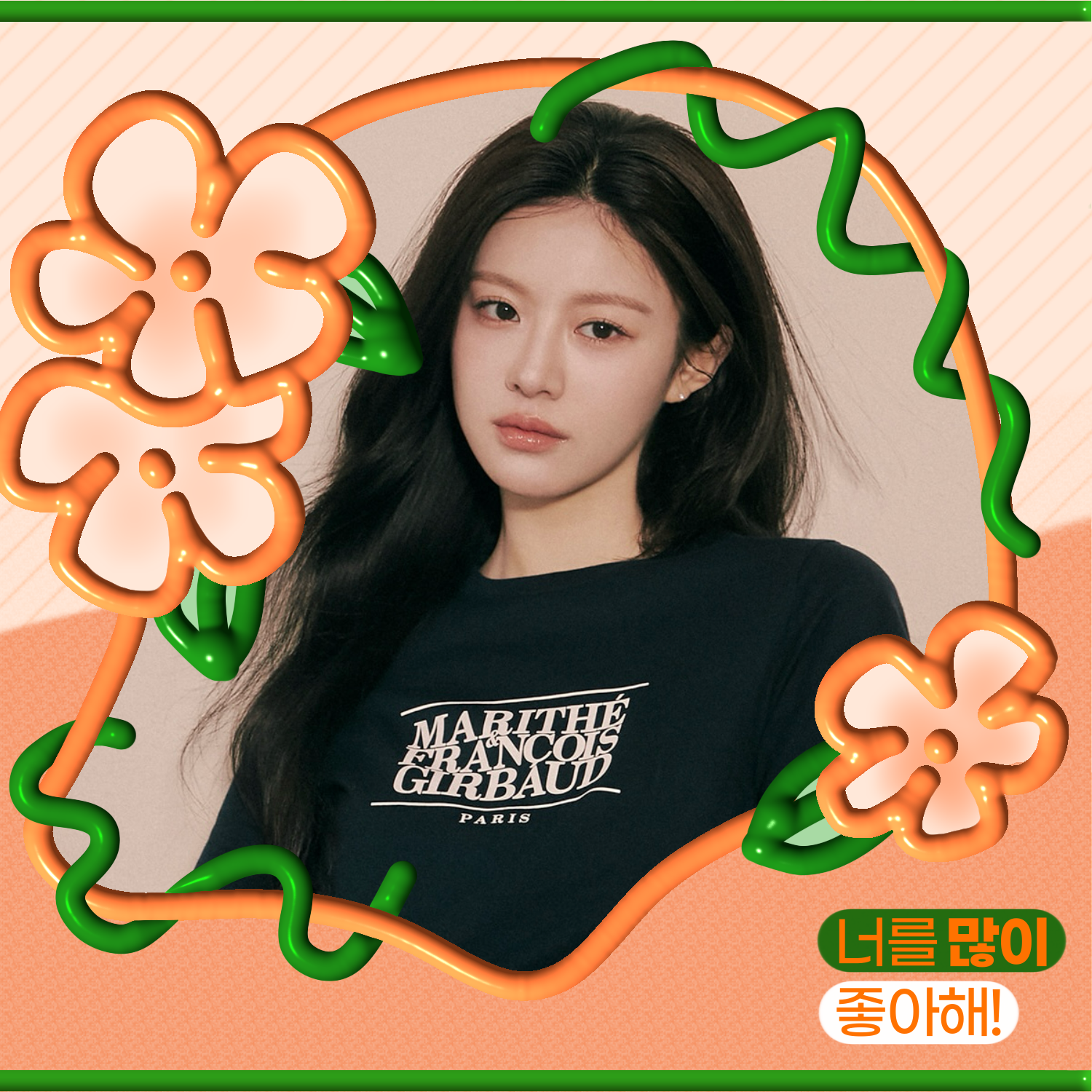 Behind-the-scenes cut of Go Younjung