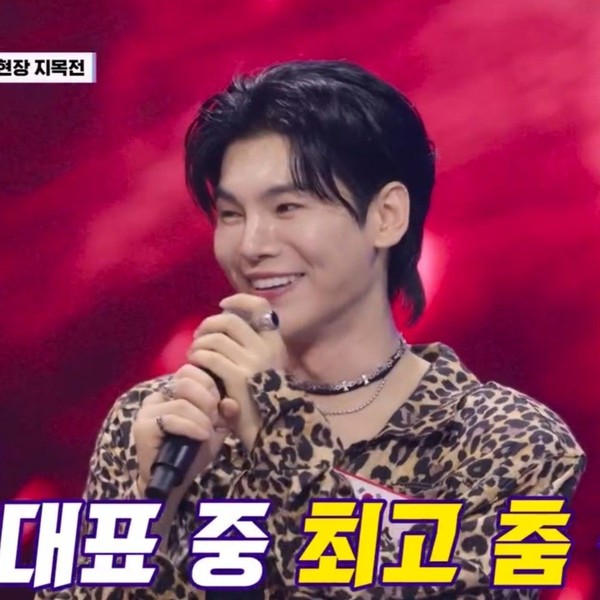 Representative photo of Kim Junsu (1991) showing their charm