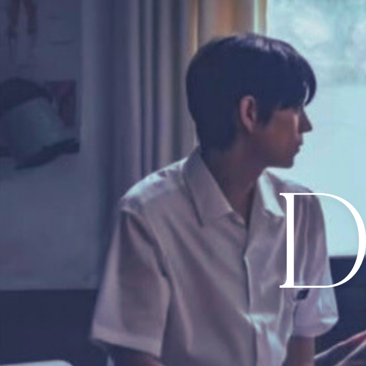 Recent activity shot of Kim Youngdae