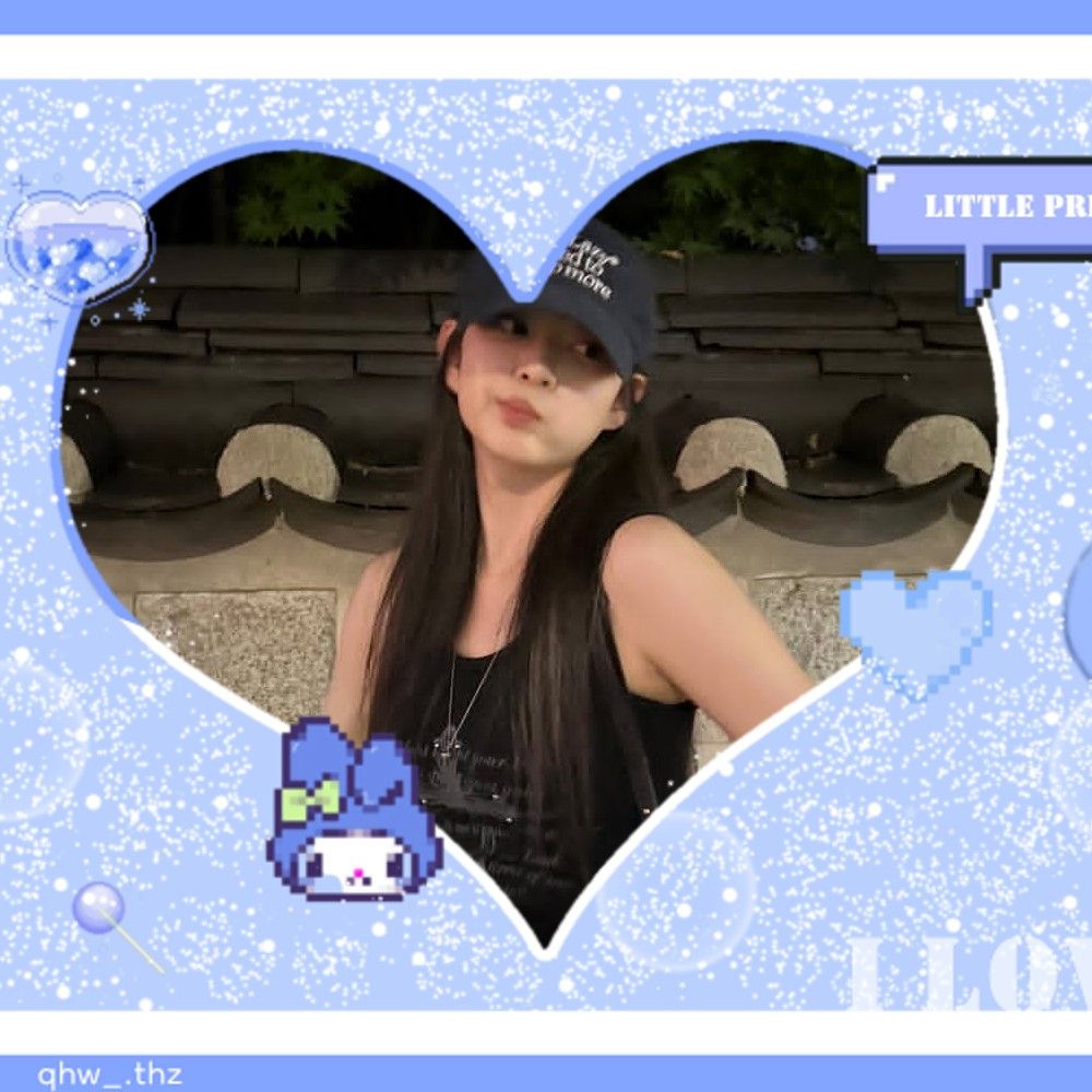 A moment captured by a fan of Kim Minju