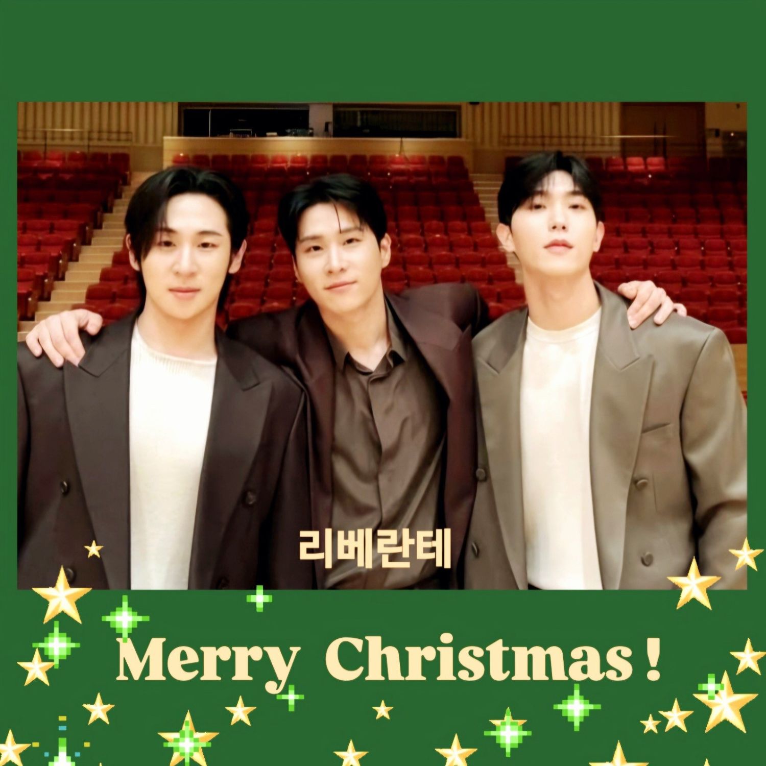 Latest photo of Libelante