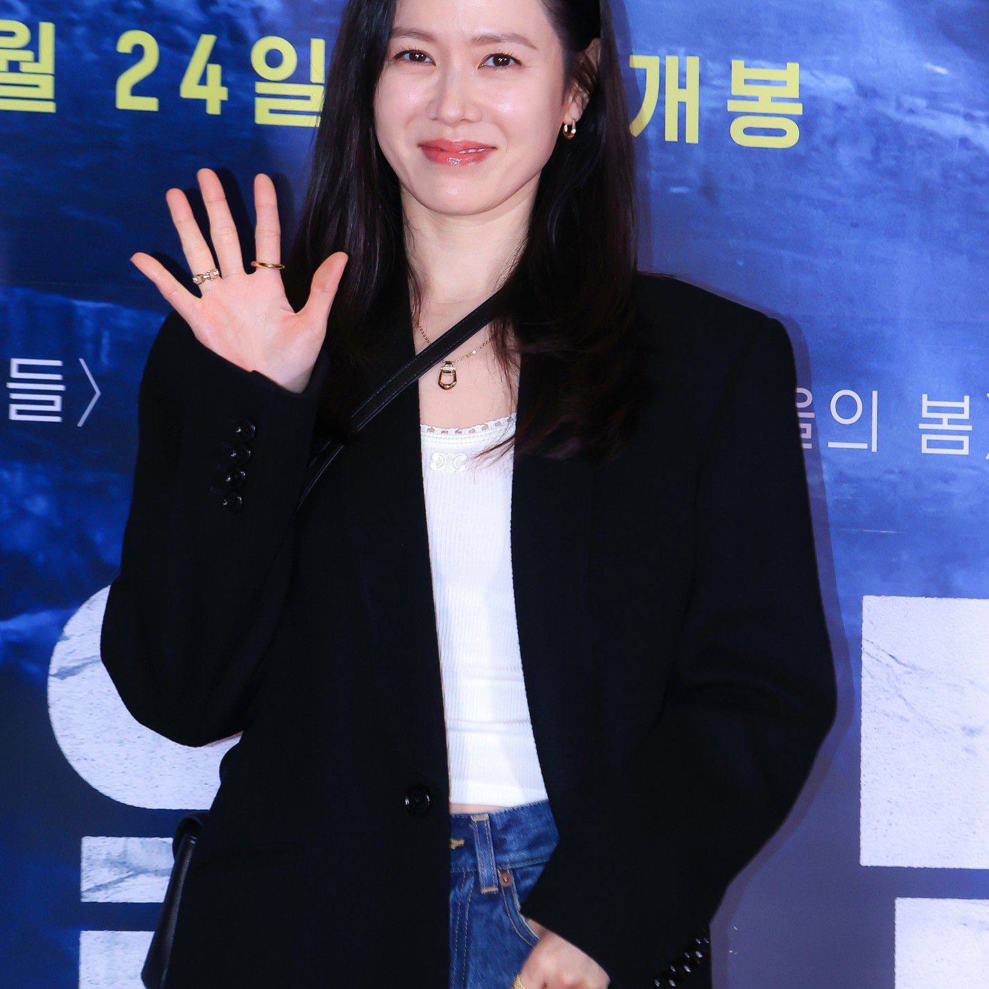 ソン・イェジンの最近の活動ショット