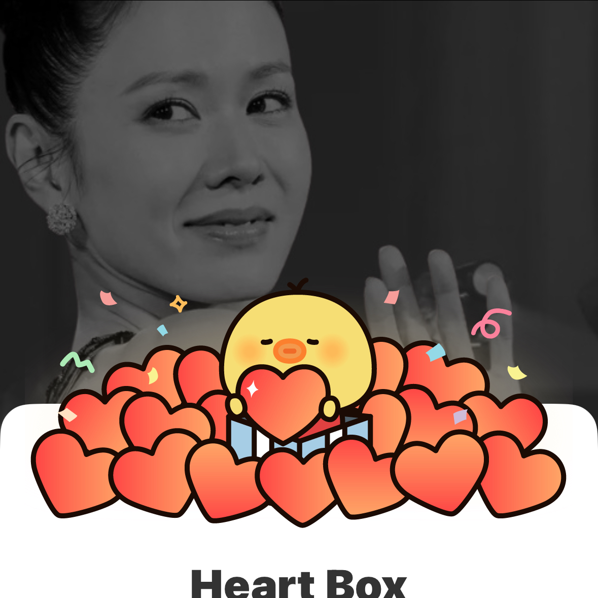 A moment captured by a fan of Son Yejin