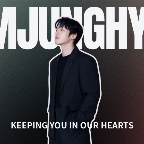 A moment captured by a fan of Kim Junghyun