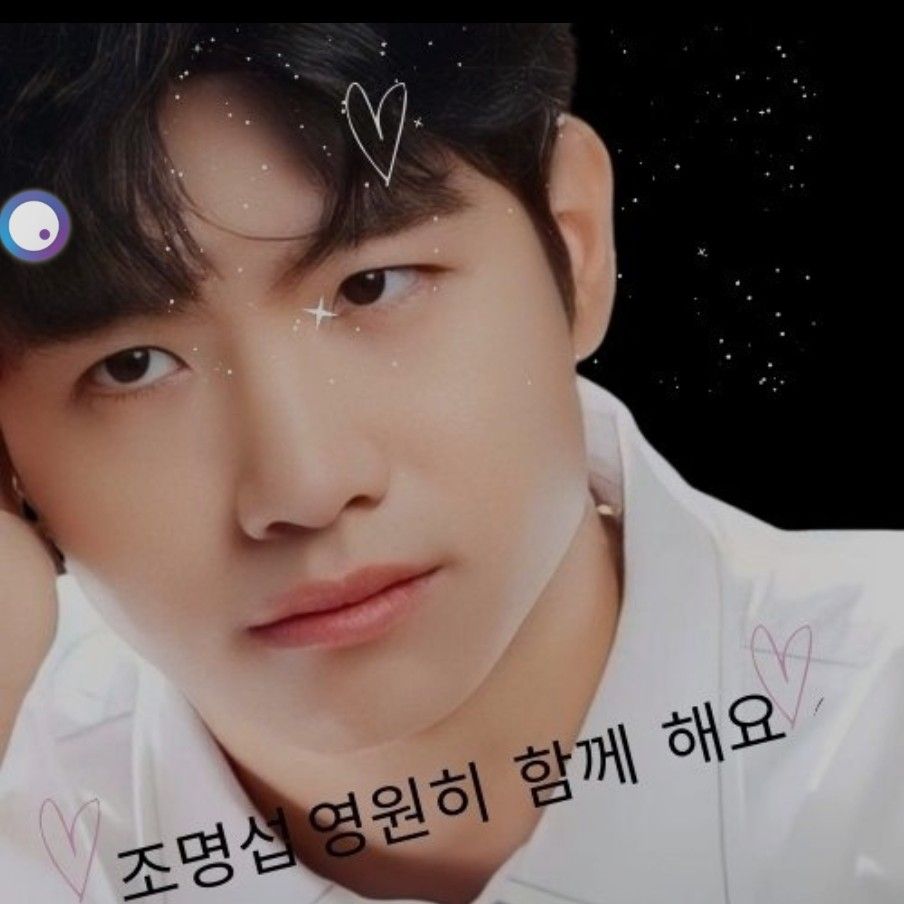 Latest photo of Jo Myungsup