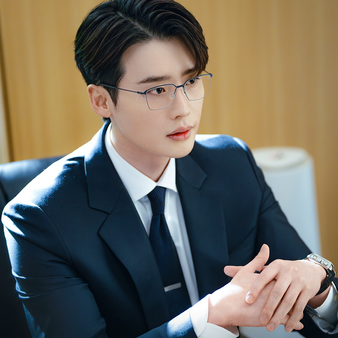 Latest photo of Lee Jongsuk