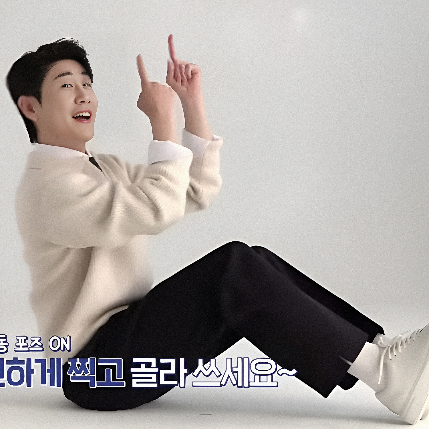 永卓的幕後花絮