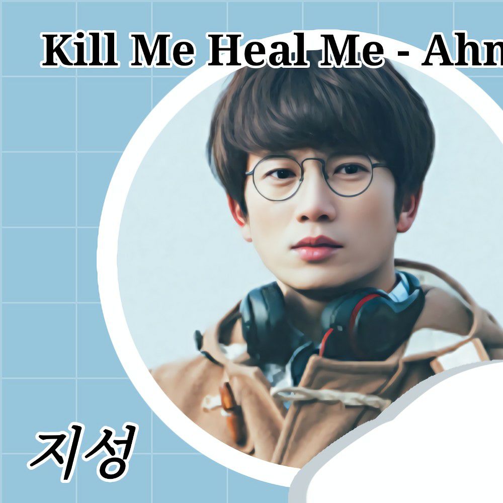 Behind-the-scenes cut of Ji Sung