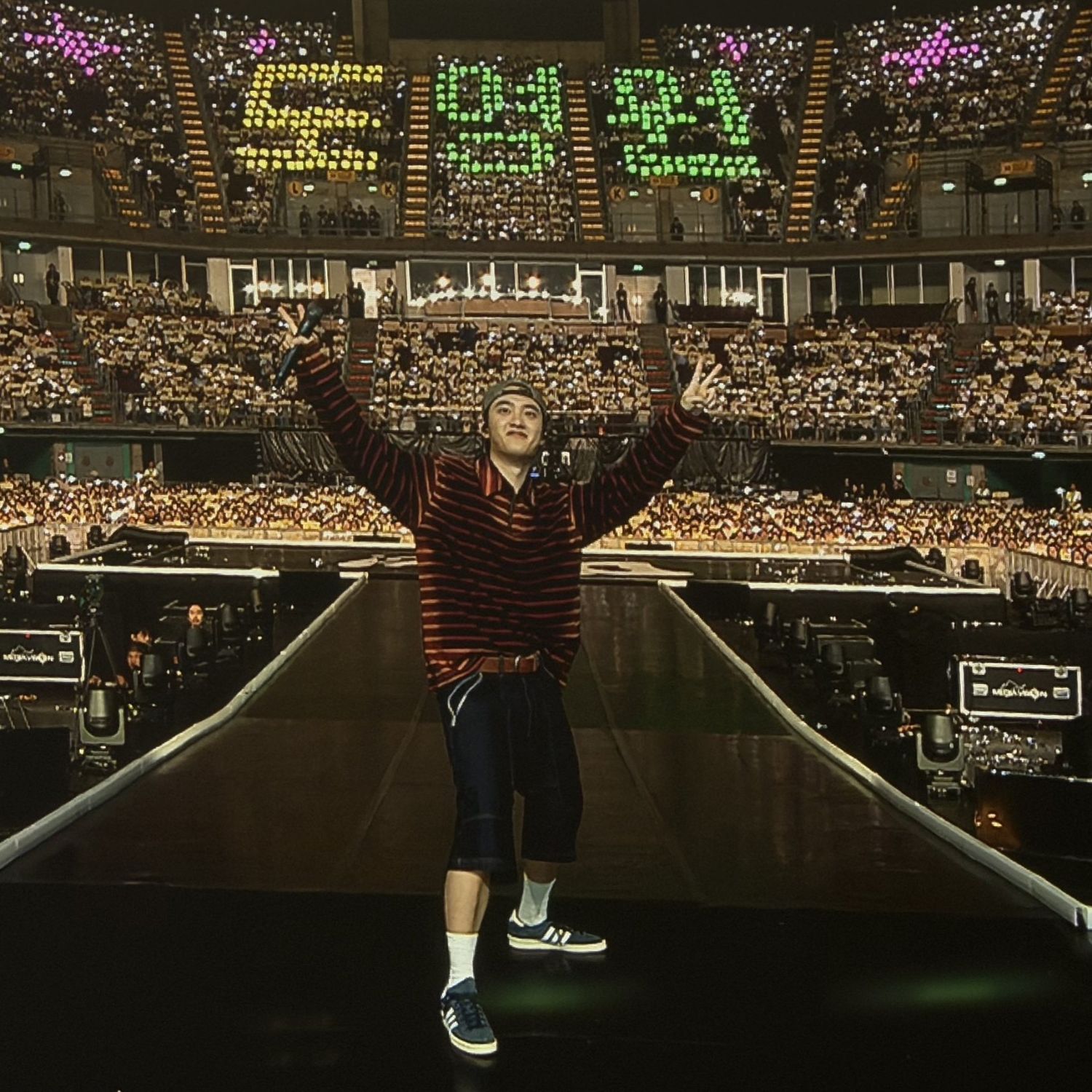 Foto terbaru dari Doh Kyungsoo (D.O.)