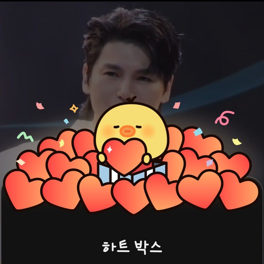 Recent activity shot of Kim Junsu (1991)