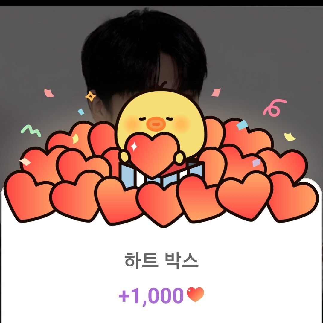 정동원의 비하인드 컷