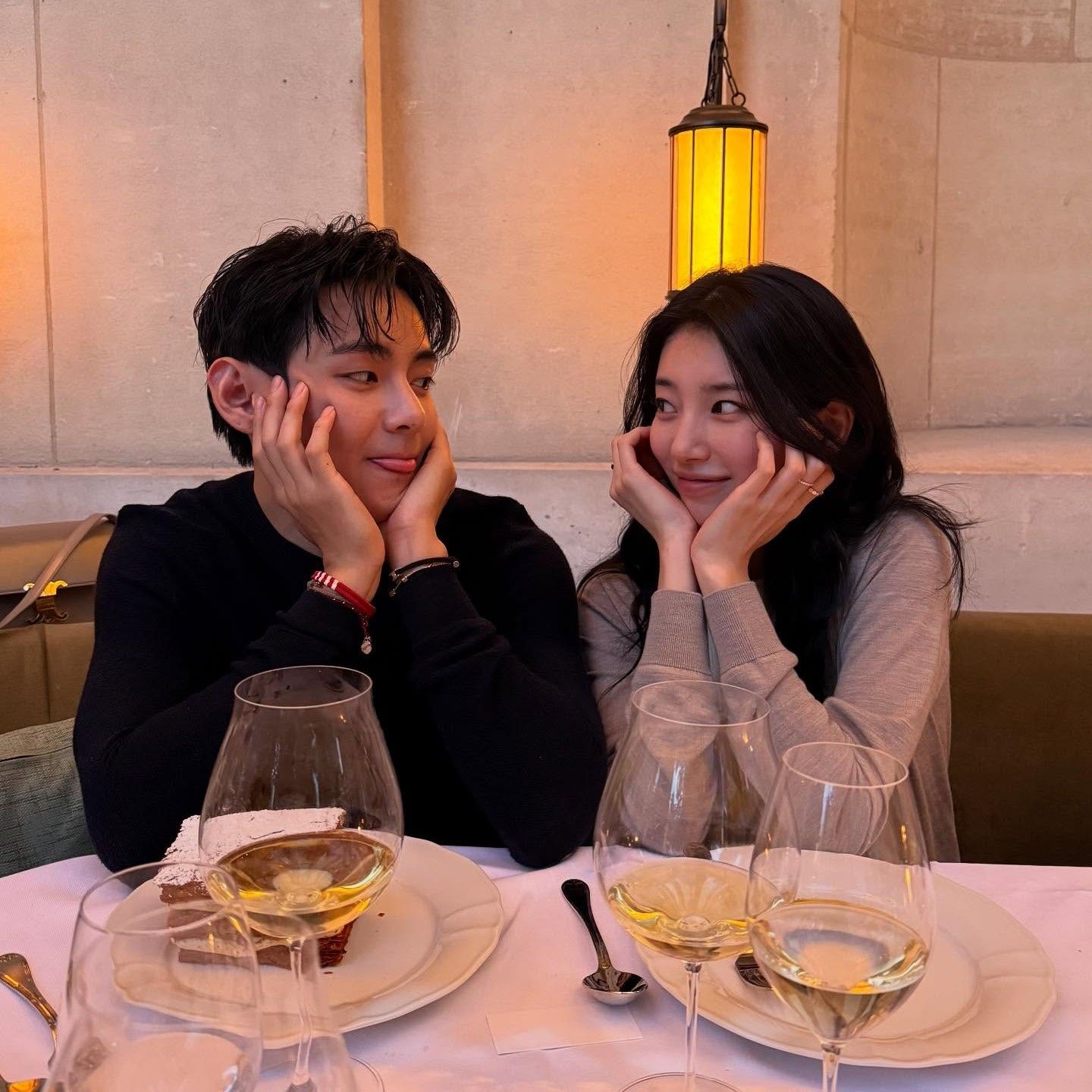 Recent activity shot of Bae Suzy