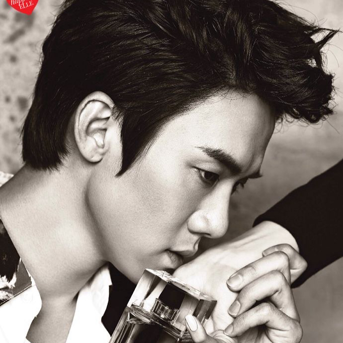 Recent activity shot of Yoo Yeonseok