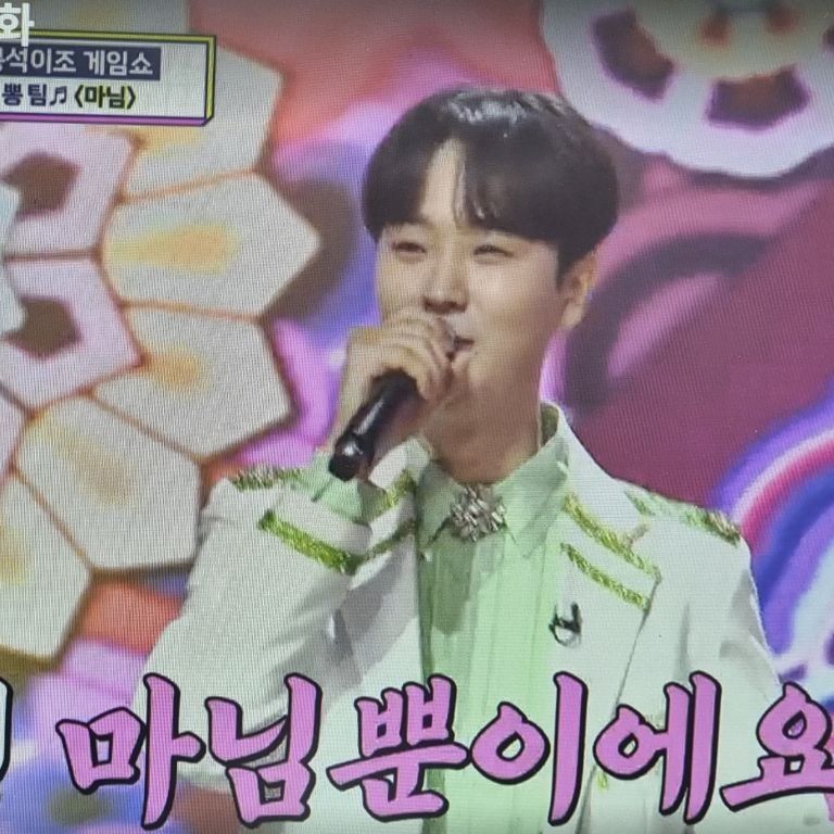 Behind-the-scenes cut of Song Minjun