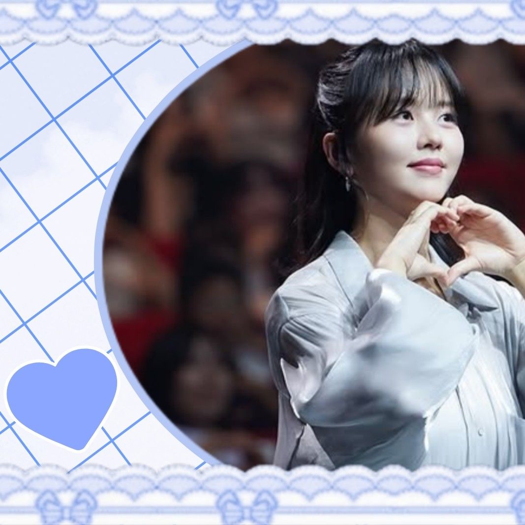 Recent activity shot of Kim Sohyun
