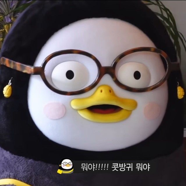Latest photo of Pengsoo