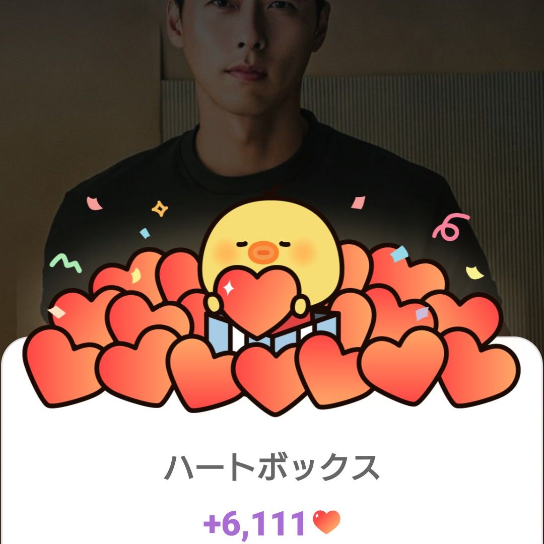 粉絲拍下的玄彬瞬間