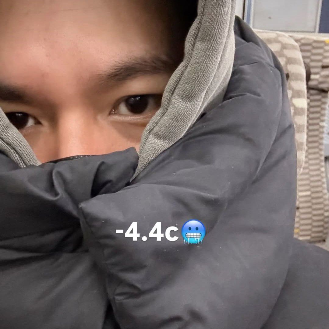 Recent activity shot of Lee Minho