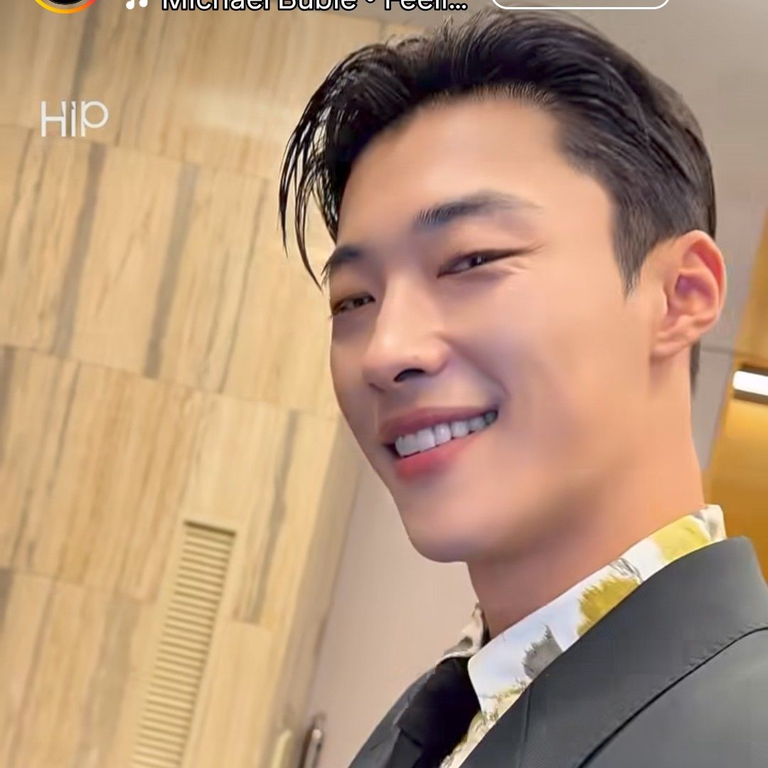 Recent activity shot of Woo Dohwan