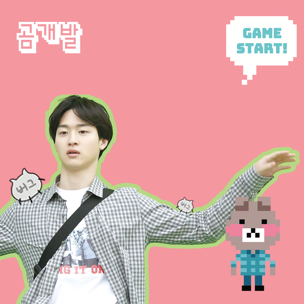 Behind-the-scenes cut of Jang Dongyoon
