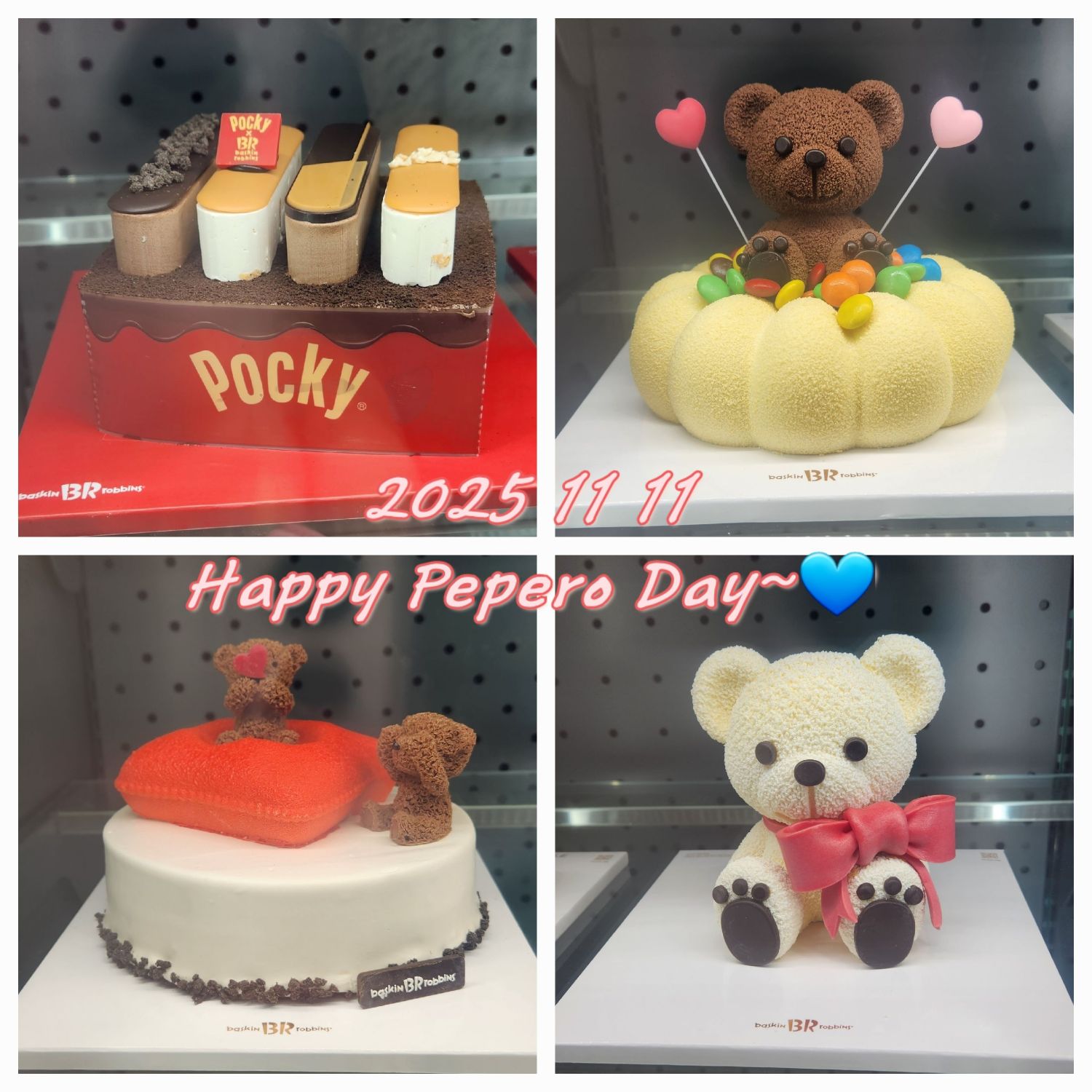 Recent activity shot of Jin Haesung