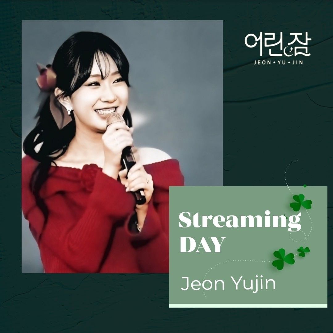 チョン・ユジンのビハインドカット