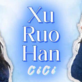 Behind-the-scenes cut of Xu Ruohan