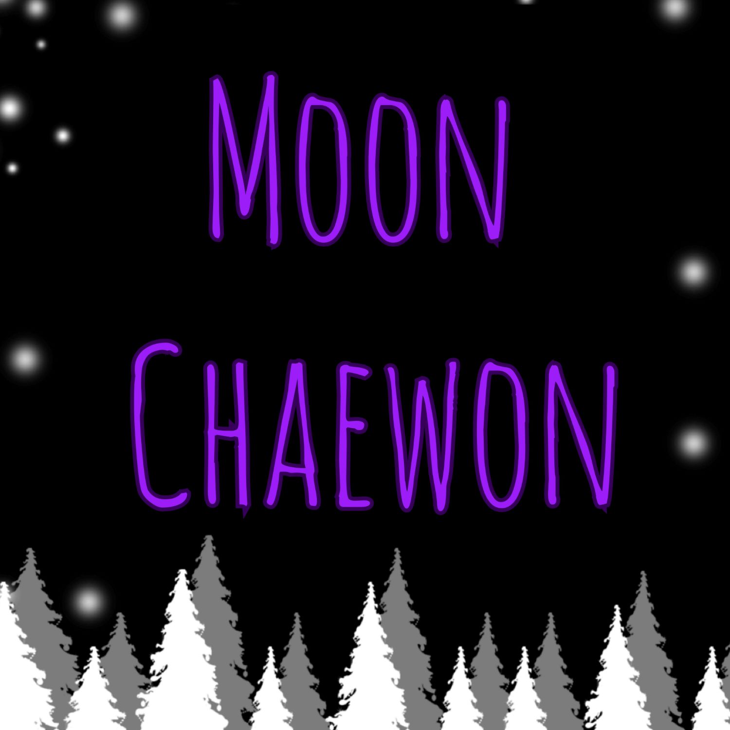 文彩元的近期活動照