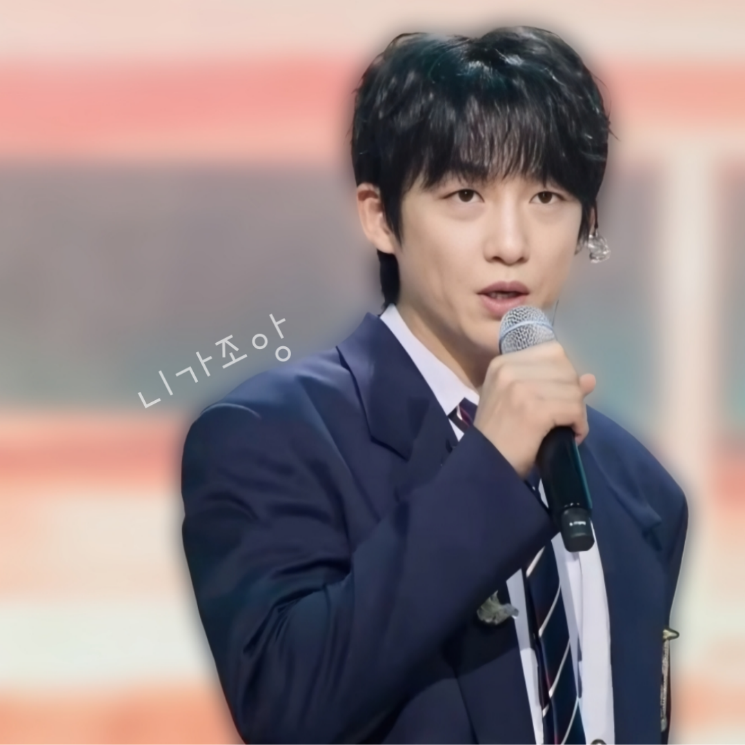 Recent activity shot of Shin Seungtae