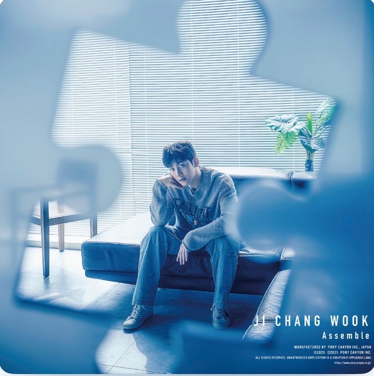 A moment captured by a fan of Ji Changwook