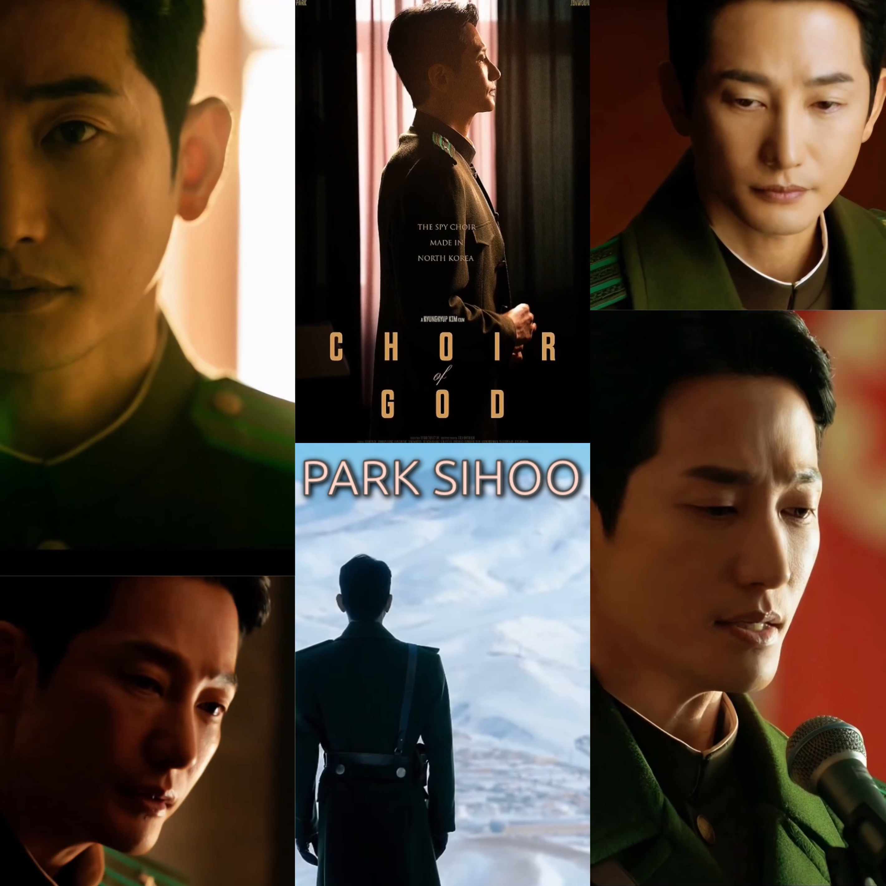 Recent activity shot of Park Sihoo