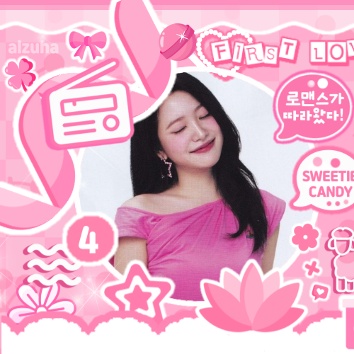 A moment captured by a fan of Yeri (1999)