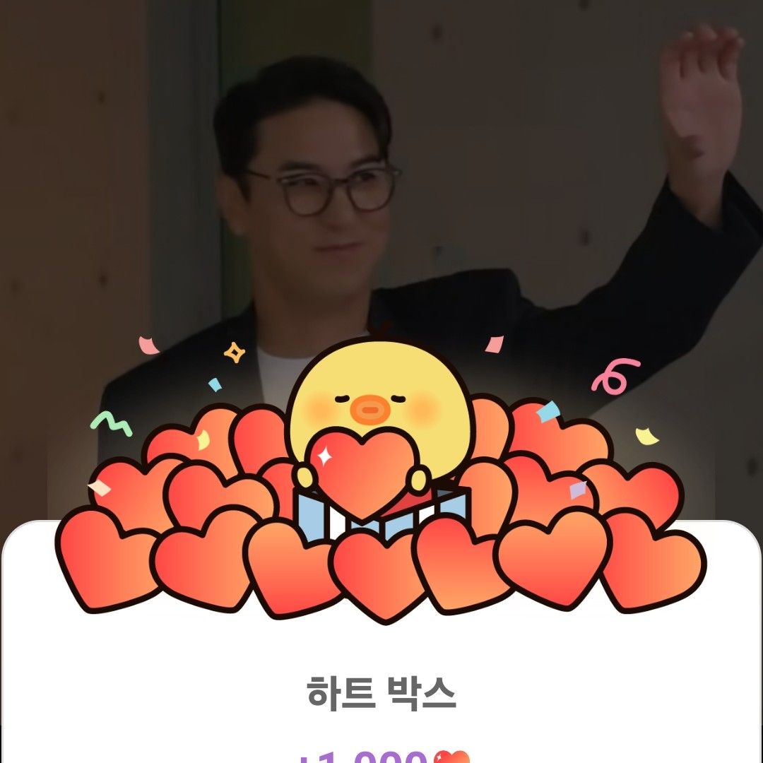 張民好的近期活動照