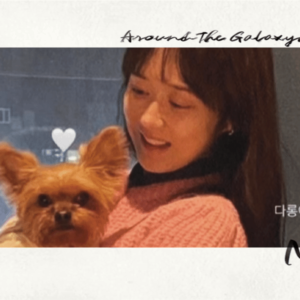 Latest photo of Jang Nara