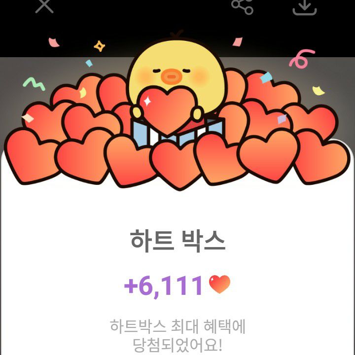 粉絲拍下的洪子瞬間