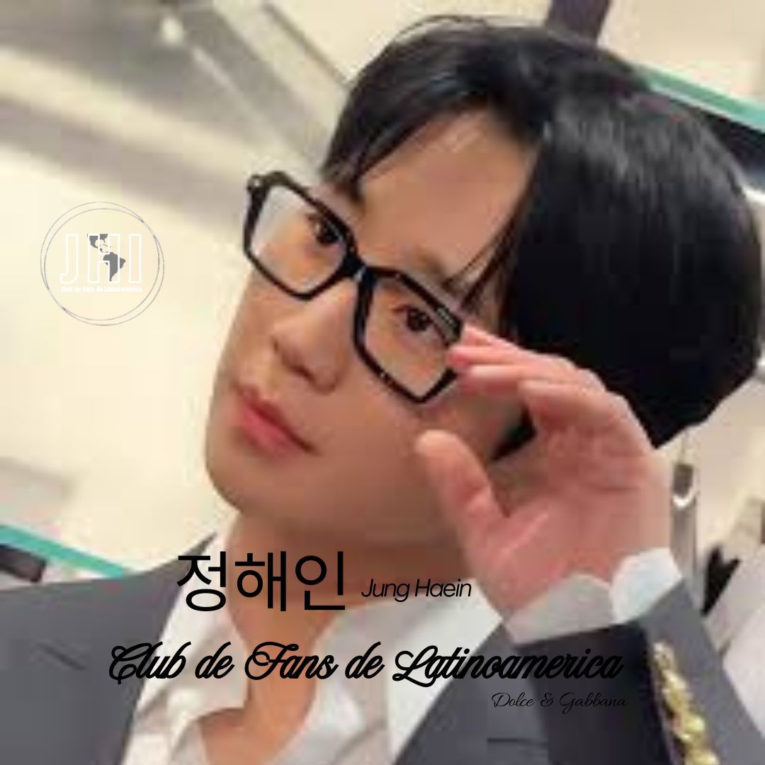 Recent activity shot of Jung Haein