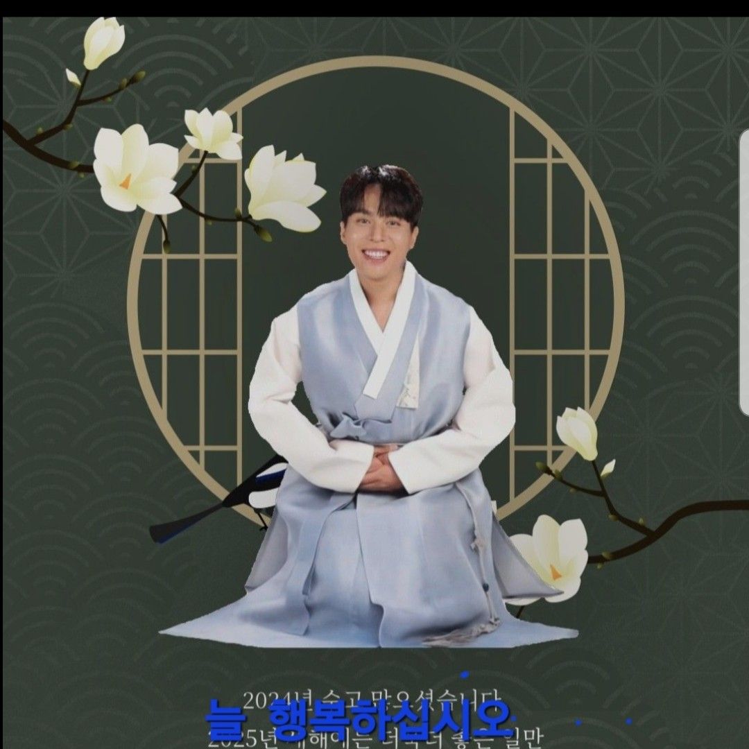 粉丝拍下的Mooryong瞬间