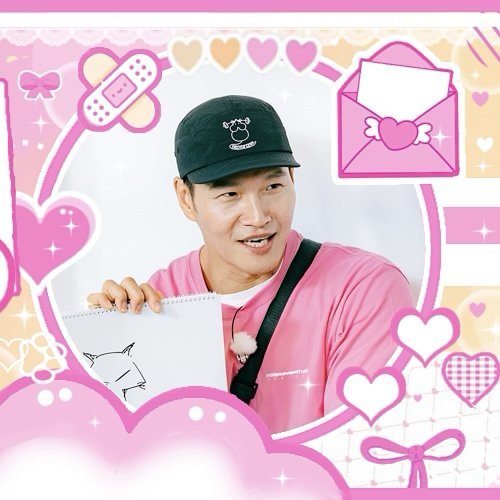 Recent activity shot of Kim Jongkook